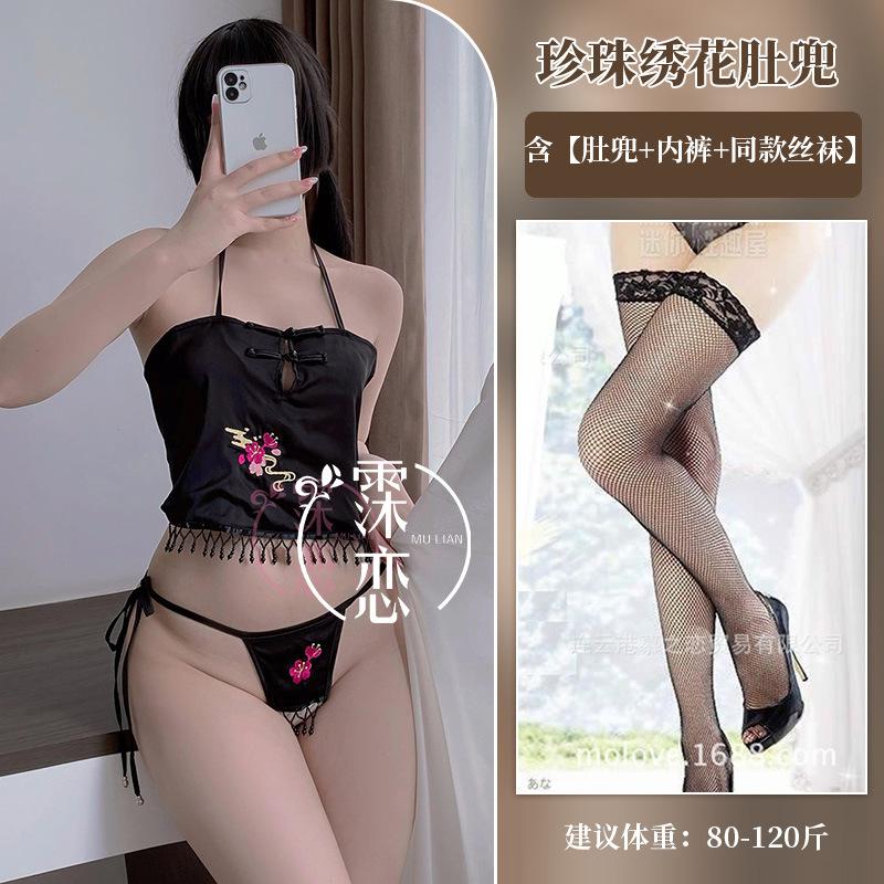 Sexy belly pocket pearl embroidered lace-up panties set classical hollow erotic underwear open-file uniform