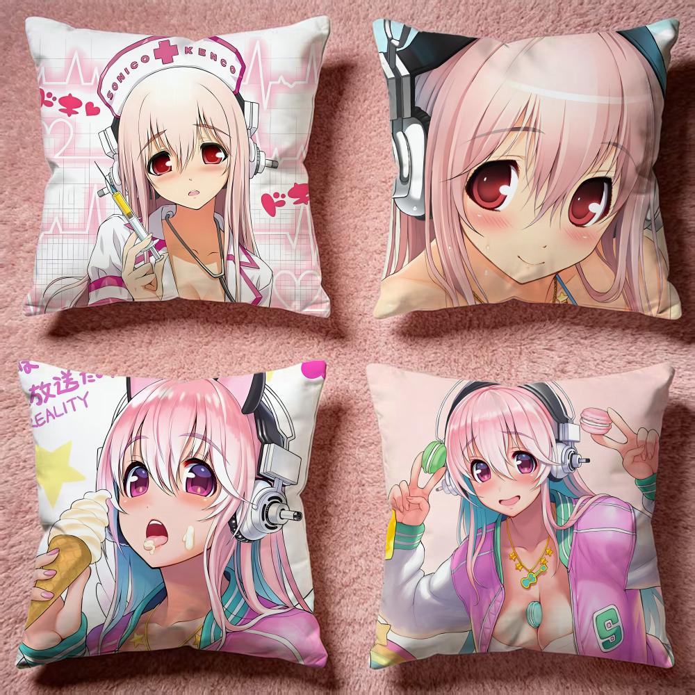 Popular SSUPER SONICOed Cushion Cover Premium SkinFriendly Pillow Case MultiPurpose for Home Office Travel