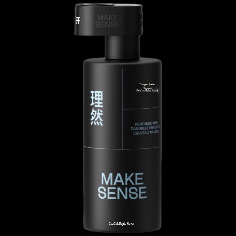 Liran Men s Sea Salt Mojito Anti-Dandruff Oil Control Shampoo