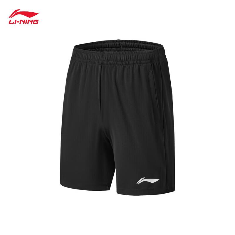Li-Ning Unisex Quick-Dry Badminton Competition Set