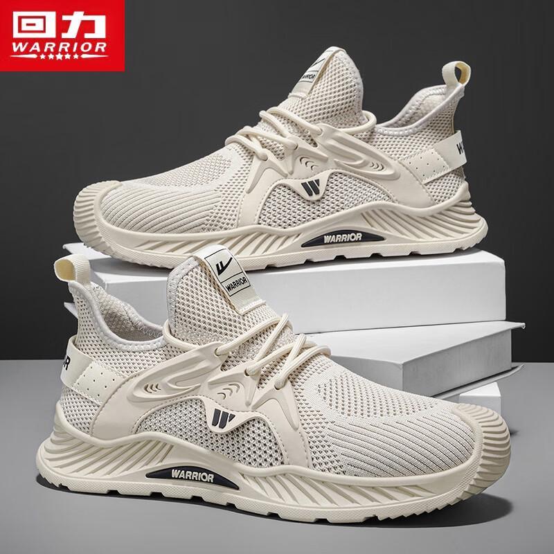 Дышащие мужские кроссовки для бега Warrior 43