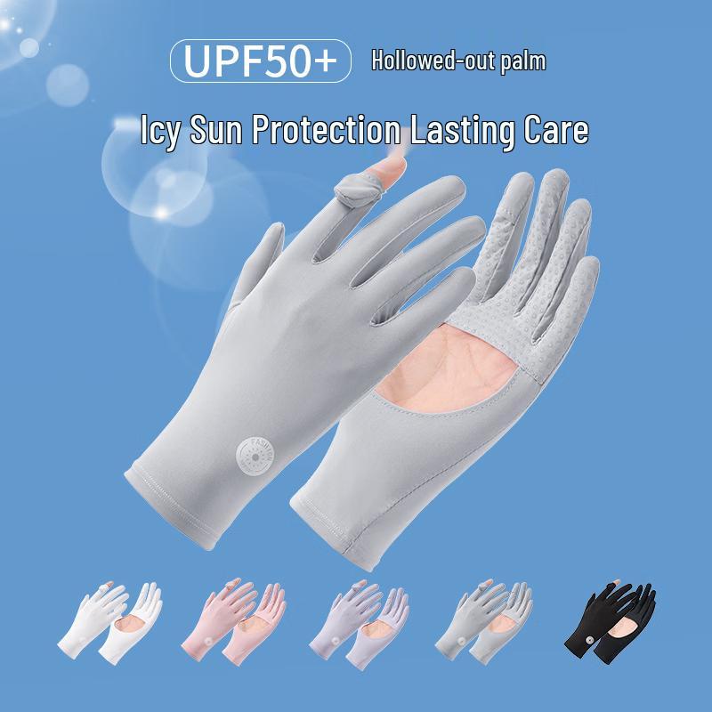 Ice Silk Sun Protection Touchscreen Gloves