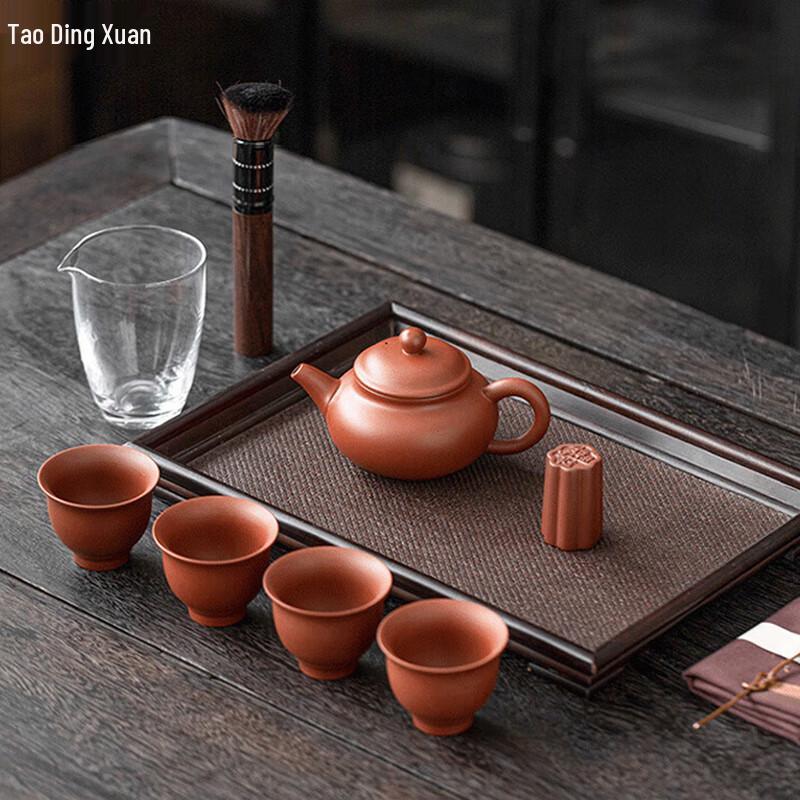 Tao Ding Xuan Zisha Purple Clay Tea Set