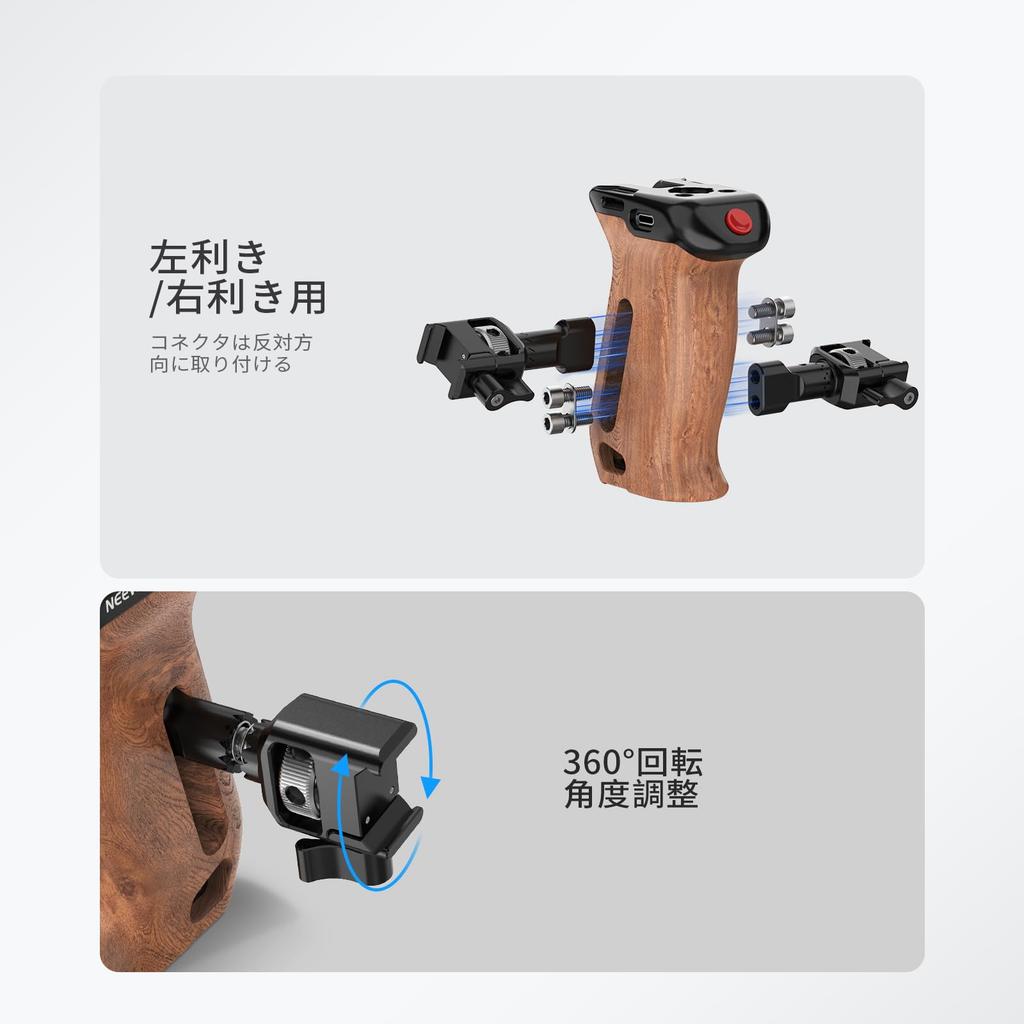 Neewer Wooden Side Grip with Record Remote NATO Vertical Compatible with SmallRig Camera Cages Handle/Hand Start/Stop Trigger, 1/4" & 3/8" Screws,