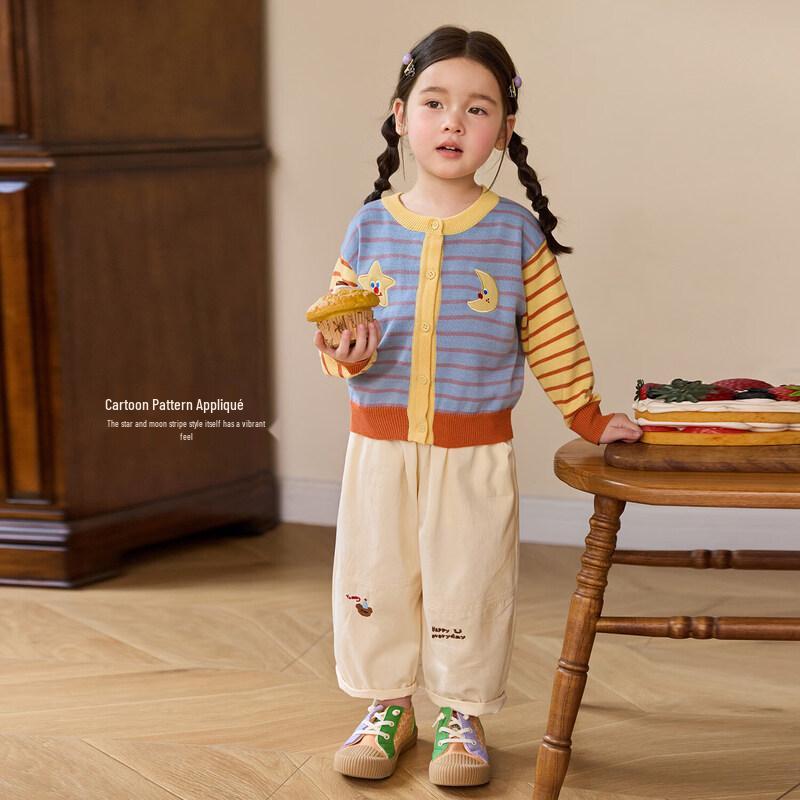 LUSON Girls Color Block Knitted Cardigan 130