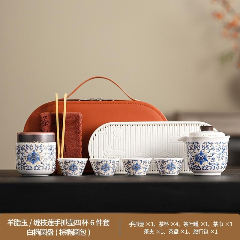 Business car express passenger suet jade travel tea set wisteria flower tea pot enterprise souvenir