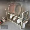 3Tier Kitchen Dish Rack, Metal Draining Cream Design Multifunctional Counter Organizer