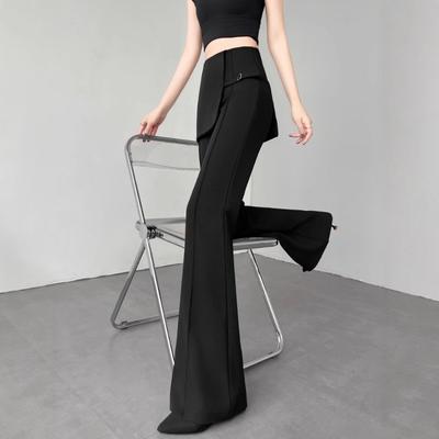 Women's Summer High Waist Casual Floor Mopping Suit Pants
