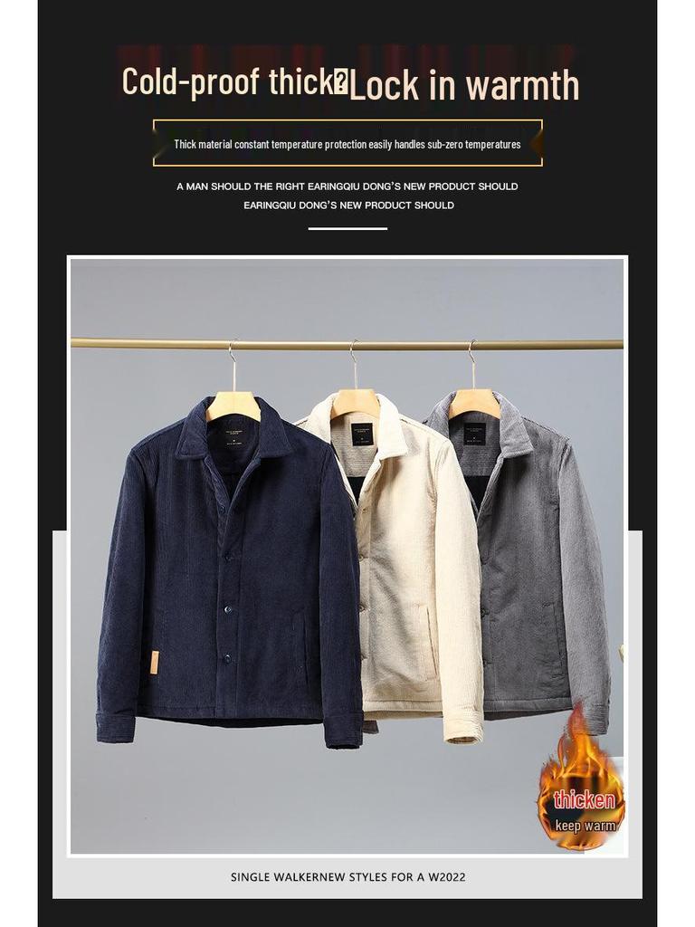 Men's Winter Retro Thickened Corduroy Jacket - Casual Youth Outerwear