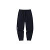 Anta Training Series Solid Color Logo Jogger Knit Sports Pants Men Bottoms Black 152337321-1
