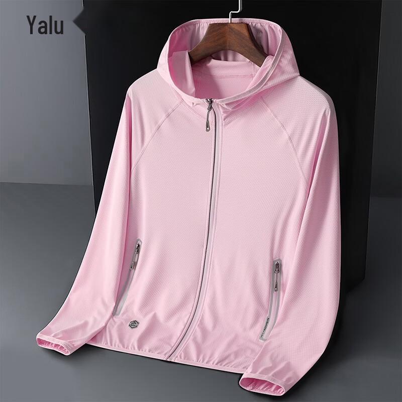 Yalu UPF50+ Men s Ice Silk Quick-Dry Sun Protection Jacket 3XL