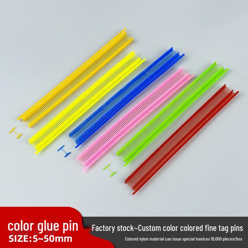 

Personalized Colored I-Pin Glue Gun Needles – Yellow, Green, Red, Purple Pink 7mm Nylon I-Pin 10,000 pcs