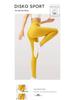 Women's High-Waist Yoga Pants - Elastic, Hip-Lift, Tummy-Control Fitness Leggings for Running