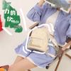 toutou Line Dog Casual Backpack