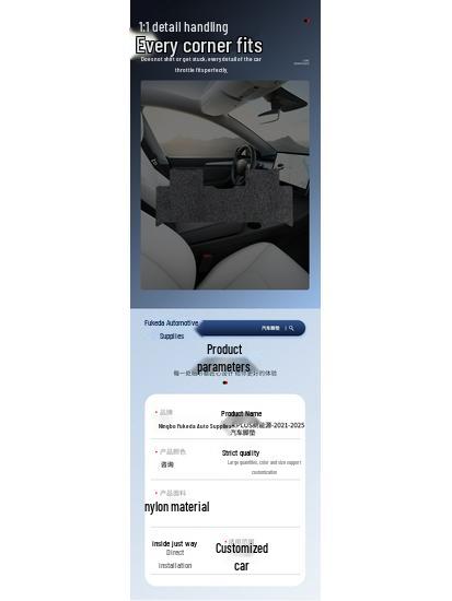 Original Car Nylon Floor Mats for BYD Song PLUS New Energy (2021-2025 Models)