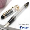 Pilot CUSTOM 823 Plunger Type Transparent Clear Fine Nib FKK-3MRP-NC-F