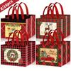 8/16pcs Festive Christmas Gift Bags With Handles - Foldable, Multi-Use Woven Fabric Totes For Home 2026 Winter Light Gift Packag