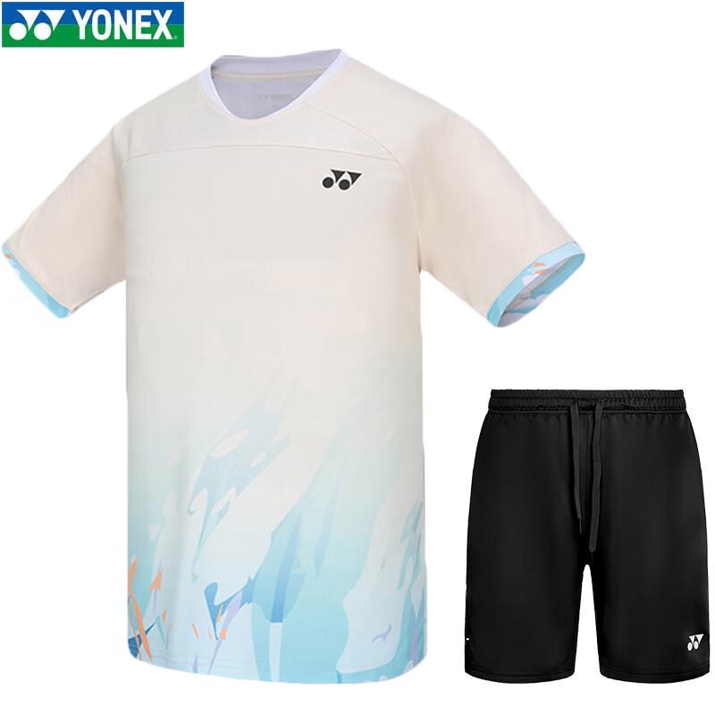 Мужской дышащий спортивный комплект Yonex для бадминтона 2XL