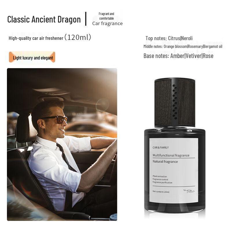 Lilang Car & Home Flameless Air Freshener