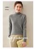 Women's Cashmere Half High Neck Slimming Solid Color Sweater for Autumn/Winter