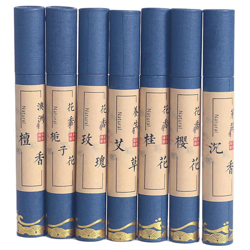 10.5cm Stick Incense Sandalwood Plant Fragrance Teahouse Household Indoor Air Purification Remove Odor and Help Sleep Joss Stick
