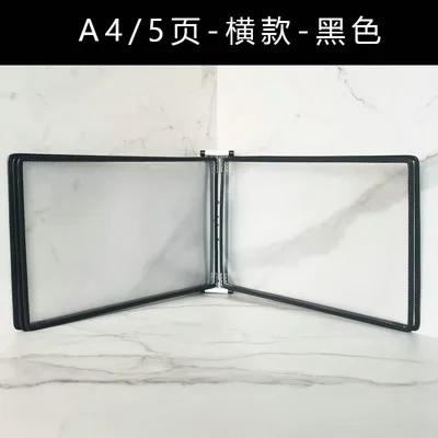 A4 Wall mounted Display Folder, Strong Magnetic Adsorption Wall mounted Page flipping Data Folder, Wall mounted Folder