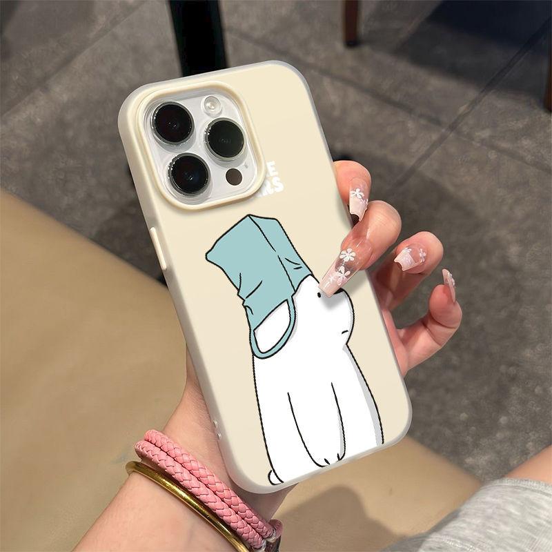 Simple White Bear Suitable for Apple 16/17promax Mobile Phone Case iPhone15 Skin Matte 14 Jelly Air Case