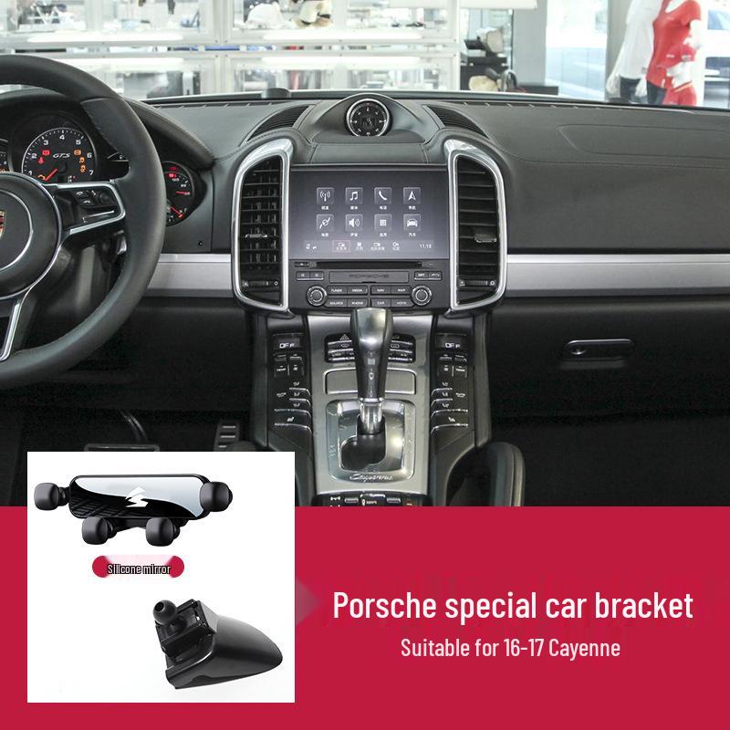 

Porsche 718/911/Panamera/Cayenne/Macan Индивидуальный автомобильный держатель для телефона