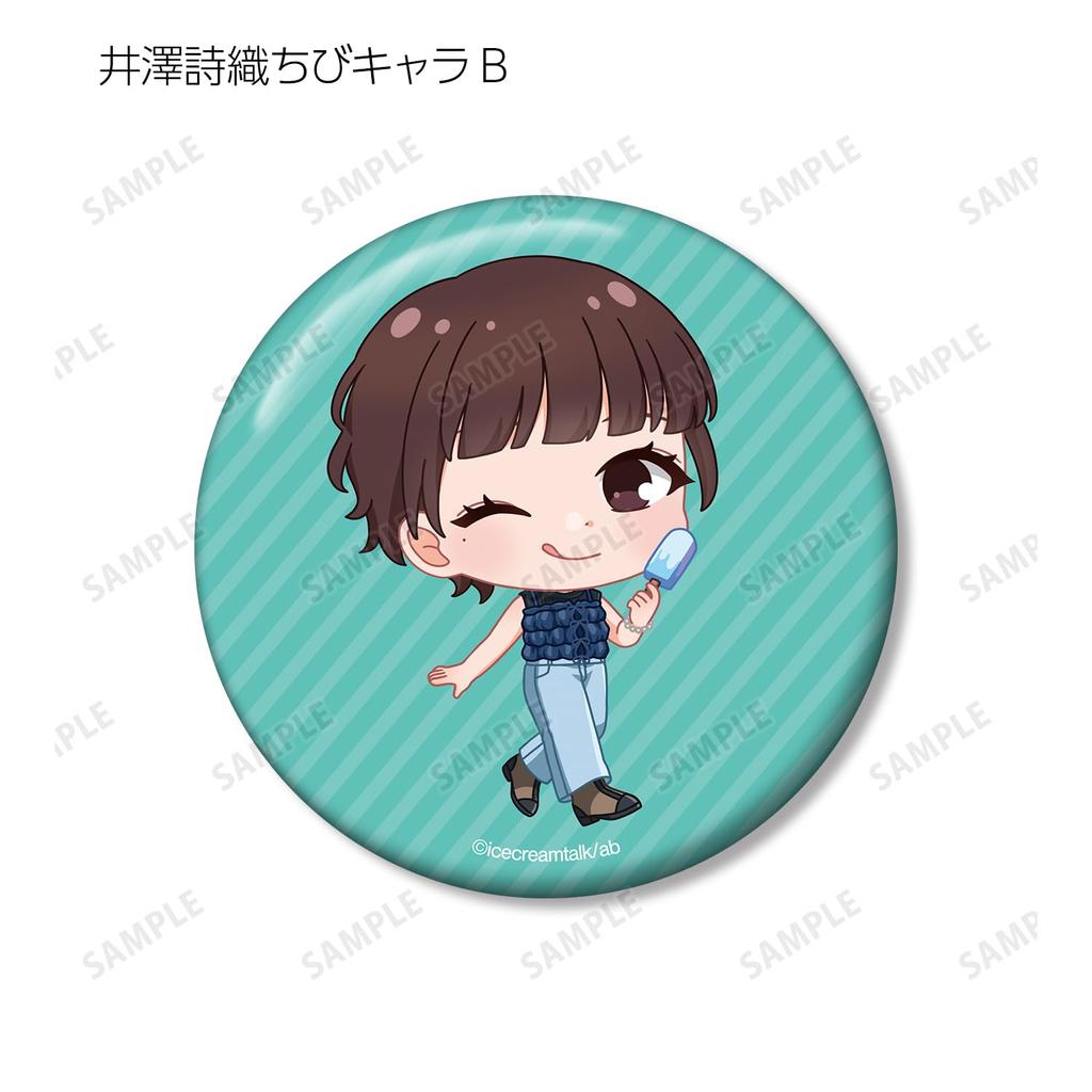 Shiori Izawa and Yoko Ice Cream on Their Desks Melts Trading Badges Box Hikasa's Vol.2 12-Piece