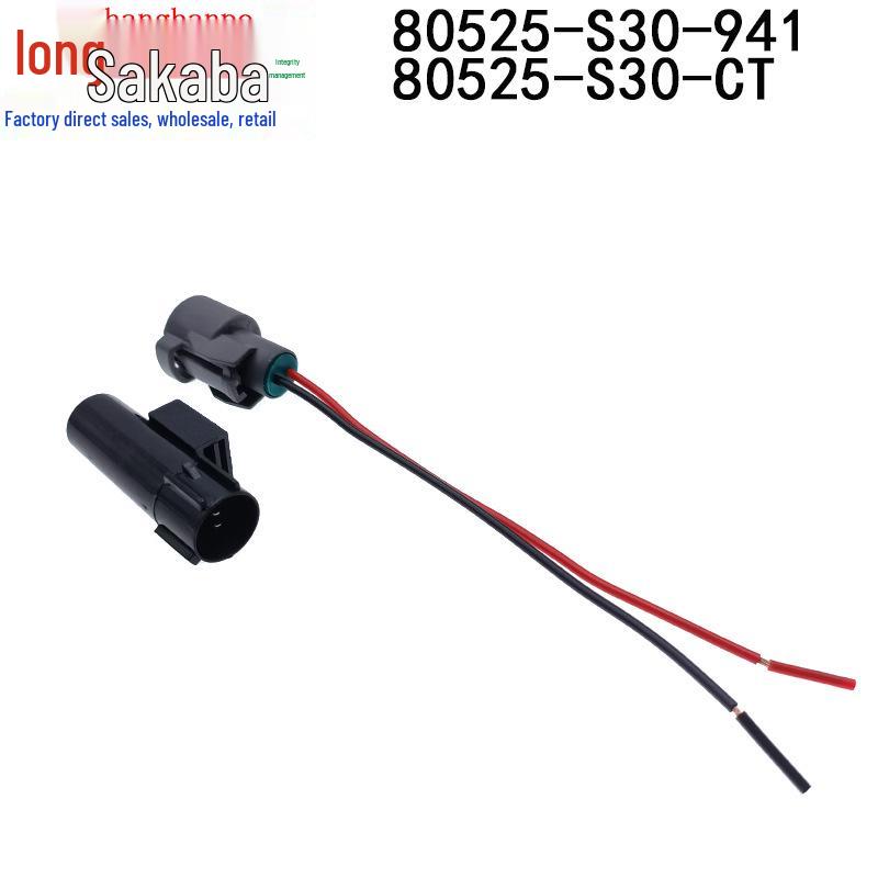 Honda Accord/Fit/City/Civic/CRV Outdoor Temperature Sensor Plug 80525-S30-941