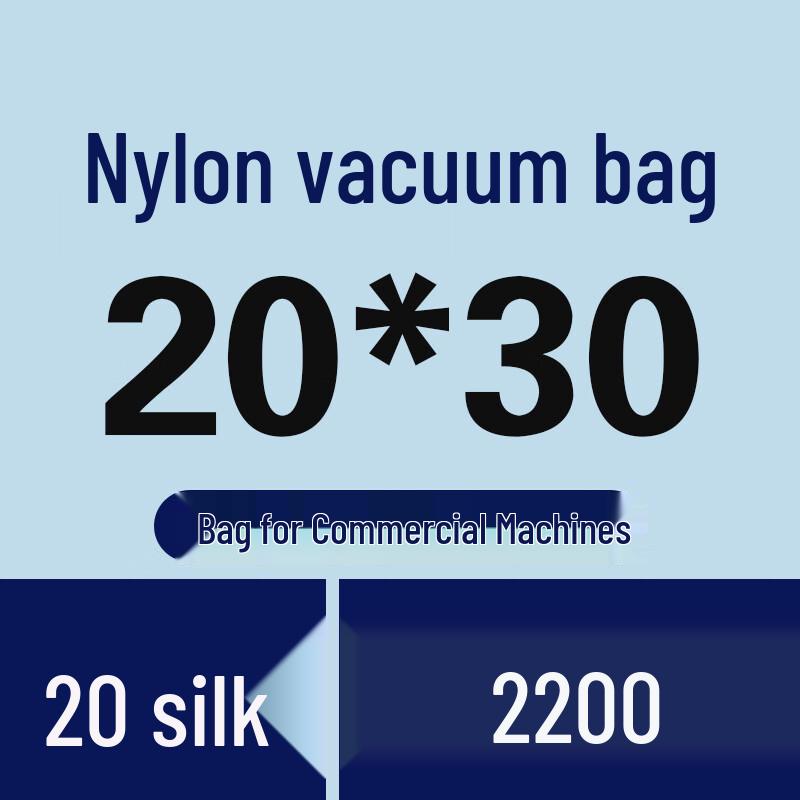 Handun Nylon Thickened Vacuum Sealer Bags
