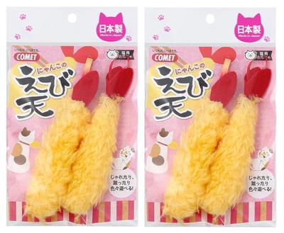 Komet [2 Adet Set] [Büyüleyici Kabarık Tempura Hamuru] Japonya'da Üretilmiş Oyuncak Karides Tempura (2'li set)