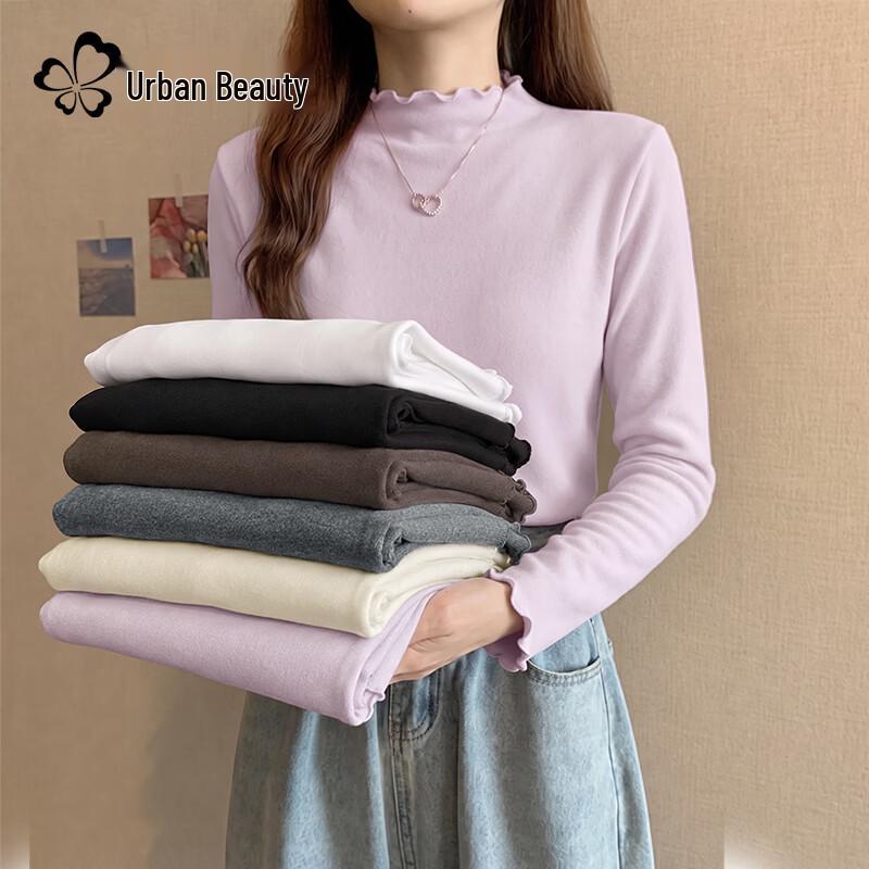 Women's Brushed Thermal Long Sleeve Crew Neck Base Layer with Lettuce Edge