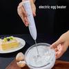 Handheld Electric Milk Frother and Egg Beater