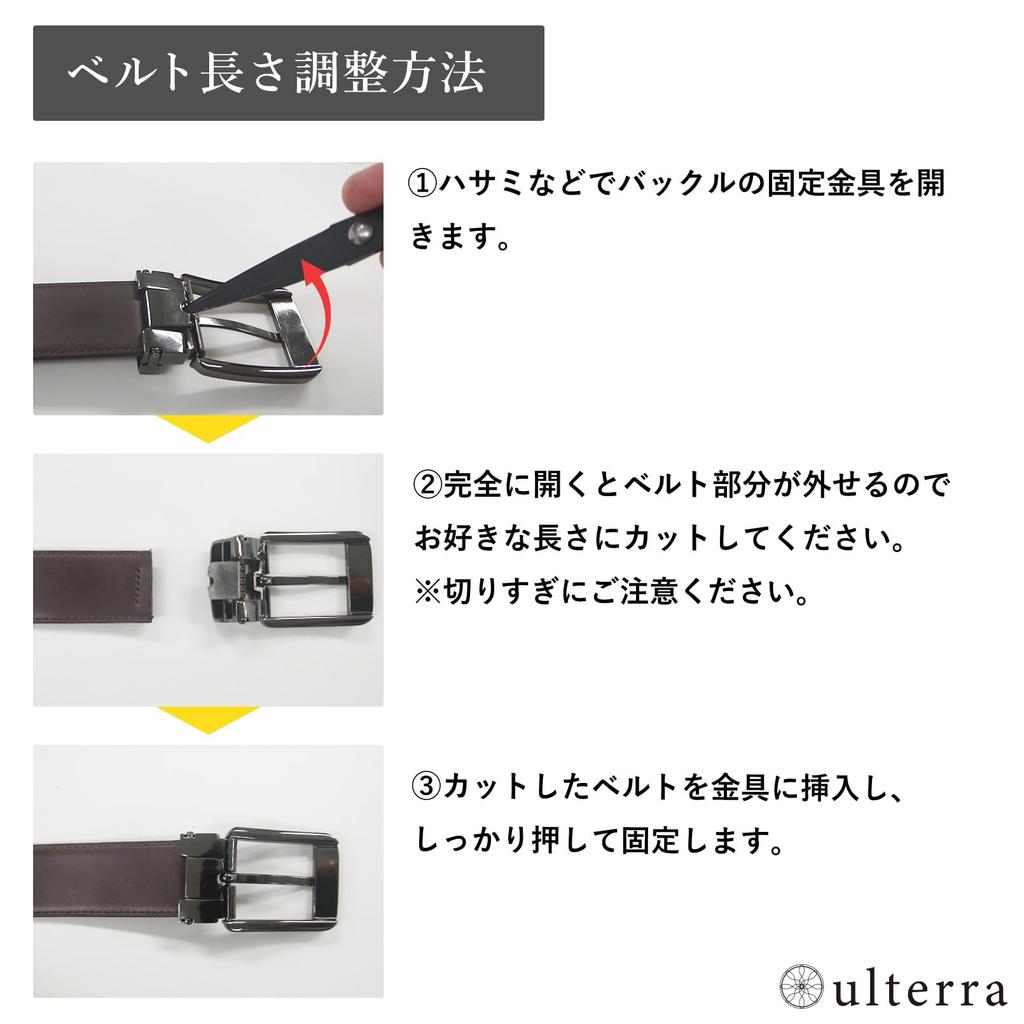 Genuine Leather Black Business Belt with Gift Box [ulterra] Men's