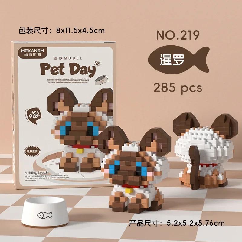 Mini Micro Assembled Building Blocks for Kids Cartoon Pet Puppy Puzzle Assembling Bricks Toys Table Decoration Children Gifts