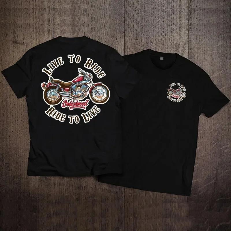 New Large-sized Short Sleeved Pure Cotton T-shirt for Men and Women Rock American Retro Harley Motorcycle Printed Loose T-shirt