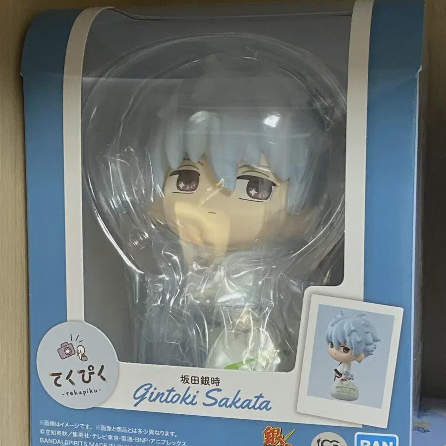 

Gingon Kintoki Figure Tekupiku Sealed