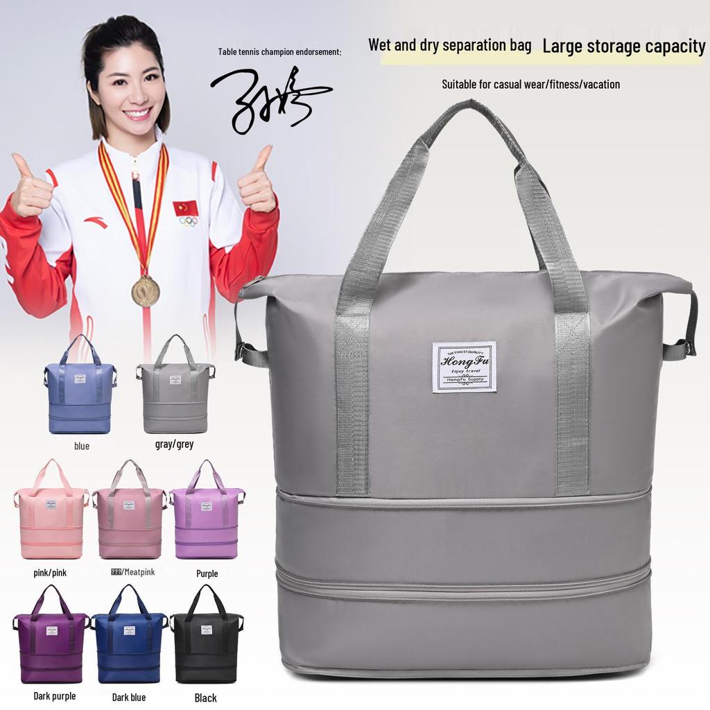 Extra Large Capacity Travel and Fitness Bag - Handheld, Perfect for Short Business Trips or Maternity Needs