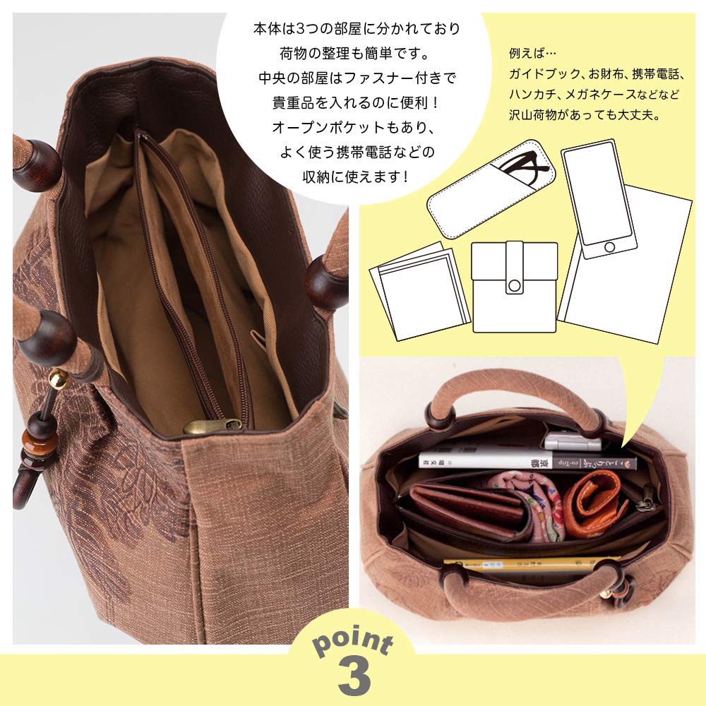 Tote Made in Persimmon Shibu Japanese Aori Birthday Hanasarasa [crearekiki] Women's Bag, Round, Small, Lightweight, Japan, Dyed, Wear, Handbag, Maron,