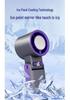 Turbo Ice Pack Handheld Portable Mini Folding Fan with High-Speed Semiconductor Cooling