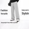 Baleno Men's Winter Fleece-Lined Oversized Straight Leg Sweatpants