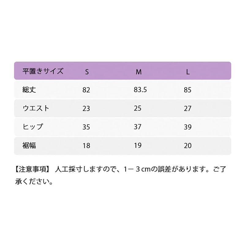 [Yomoment] Antibacterial and deodorizing treatment hip up high waist yoga leggings Pilates Sweat absorbent and quick drying training leggings