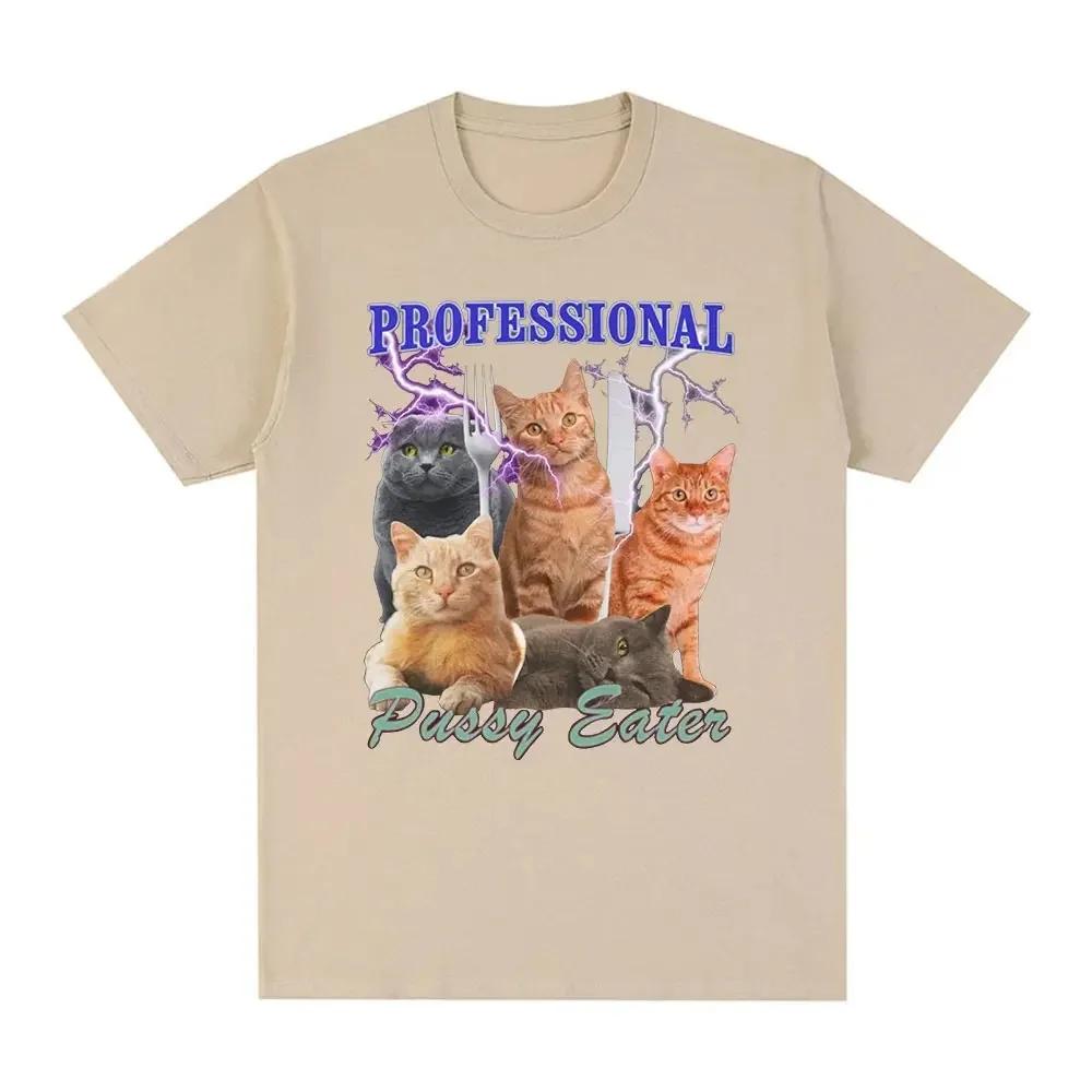 T-shirt Professionnel Mangeur de Chatte Drôle Amoureux des Chats T-shirt Mode Femme T-shirt Décontracté Grand Vêtements de Rue