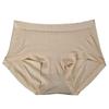 Girls' Japanese Seamless Mid-Waist Underwear with Tummy and Hip Lift, Pure Cotton, Antibacterial.