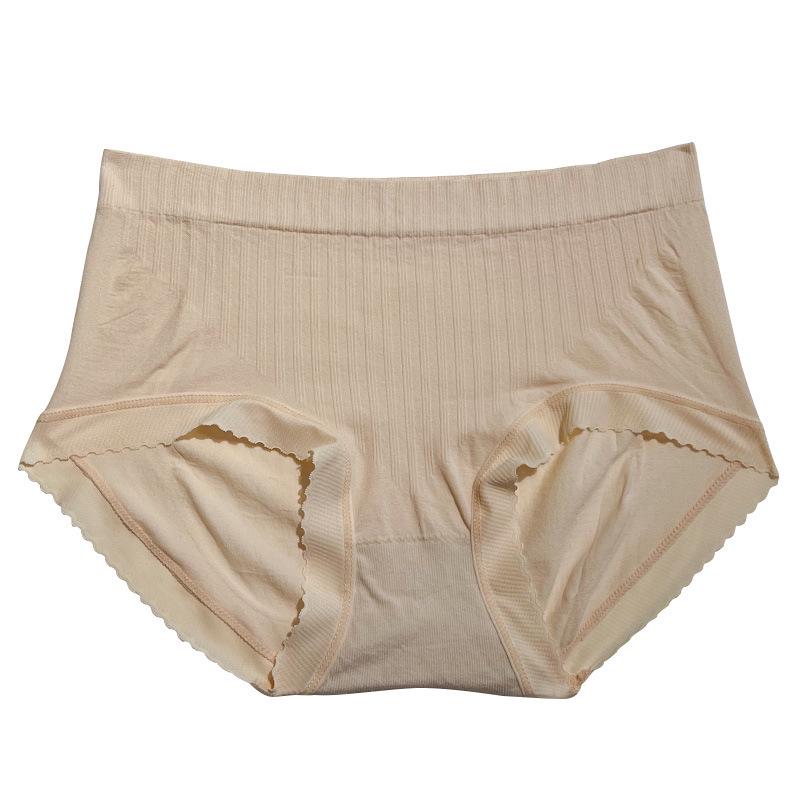 Girls' Japanese Seamless Mid-Waist Underwear with Tummy and Hip Lift, Pure Cotton, Antibacterial.