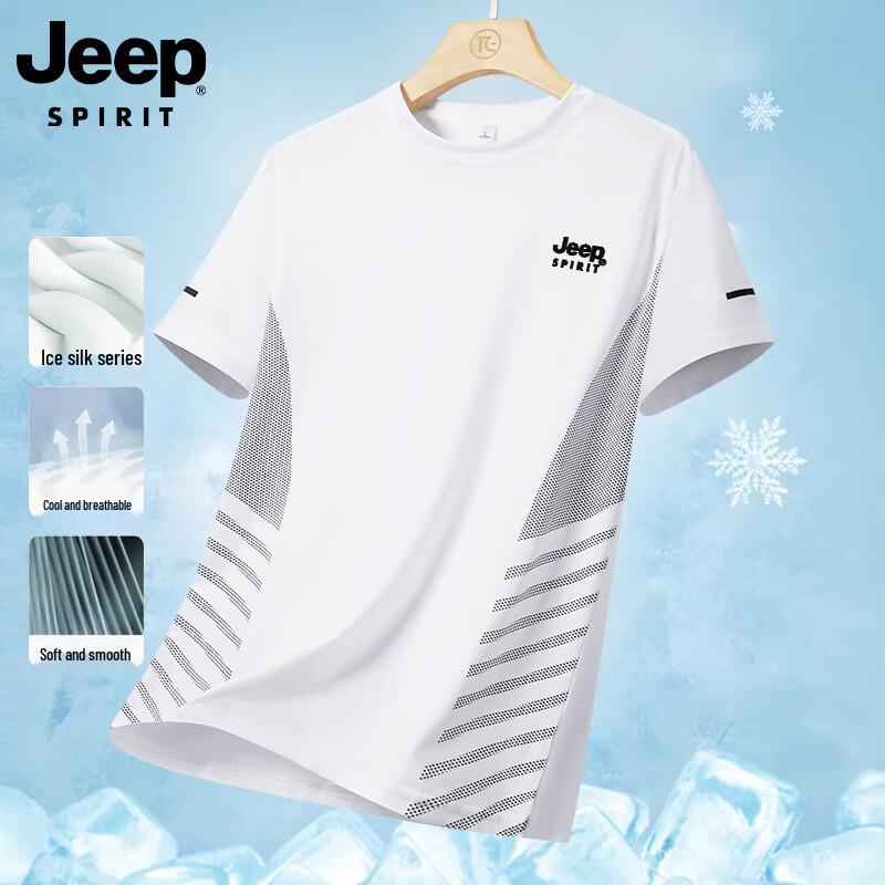 JEEP Men s Summer Quick-Dry Striped T-Shirt 5XL