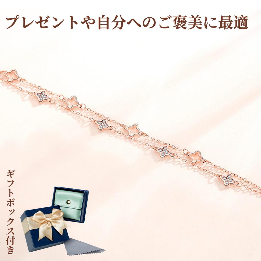 Bracelet for Women 925 pink good luck simple birthday women [Silver Thunder] - 2-strand chain, silver, hypoallergenic, gold, four-leaf clover, charm,