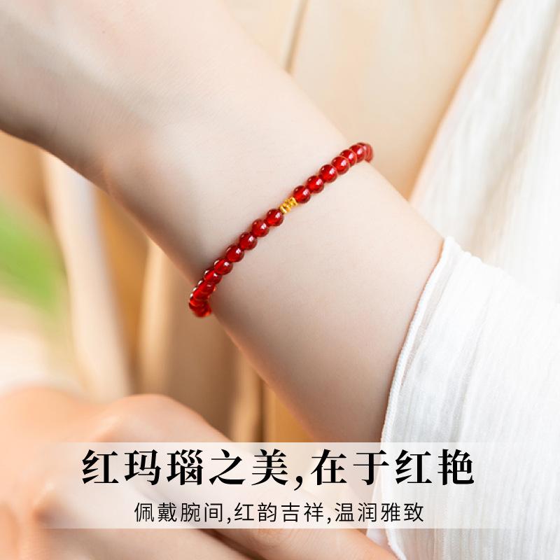 Red Agate Bracelet with Alloy and Translucent Agate Beads, a New Chinese-style, Traditional Design with Golden Shimmer