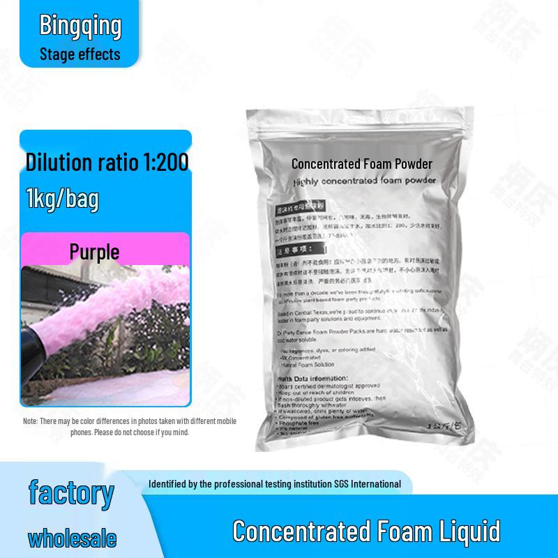 Concentrated Foam Powder for Universal Bubble Machines: Party, Pool, Kindergarten, Vertical Jet & Stage Use